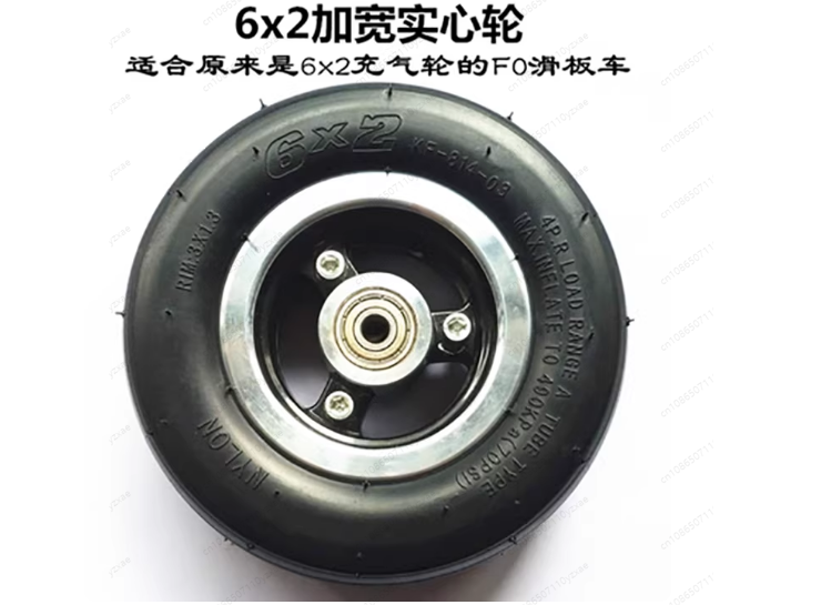 Scooter Repair Parts - Complet - огляд і ціна Electronics Repair Hub